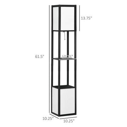 Modern Shelf Floor Lamp With Dual Ambient Light, Standing Lamp Living Room, Bedroom, 10.25"x10.25"x61.5", Black